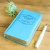 My diary 2